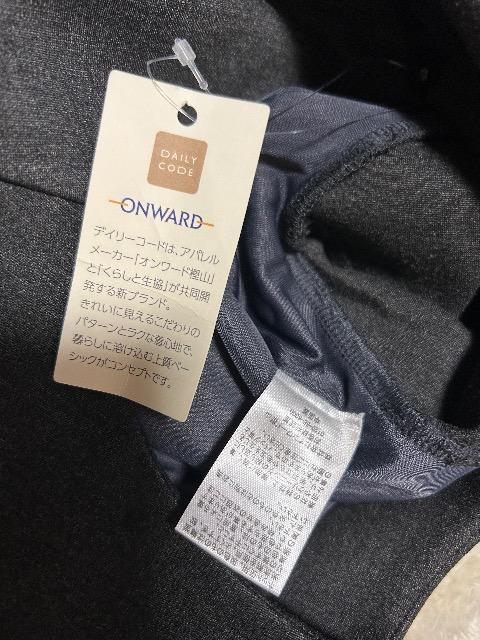 新品タグ付きDAILY CODE(オンワード樫山)★レーヨン混上質ベーシックワンピース < 女性ファッション 新品タグ付きDAILY CODE(オンワード樫山)★レーヨン混上質ベーシックワンピース < 女性ファッションの