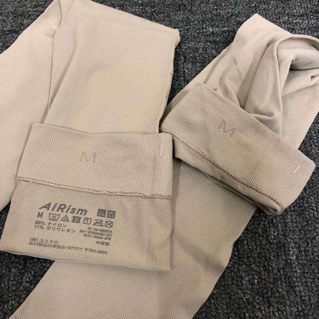 即決 UNIQLO ユニクロ UVカットシームレスアームカバー < ブランド 即決 UNIQLO ユニクロ UVカットシームレスアームカバー < ブランドの