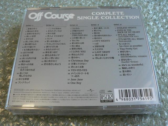 オフコース『COMPLETE SINGLE COLLECTION』コンプリート・シングル・コレクション【5枚組CD】全75曲収録 < タレントグッズ オフコース『COMPLETE SINGLE COLLECTION』コンプリート・シングル・コレクション【5枚組CD】全75曲収録 < タレントグッズの