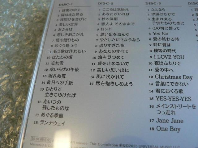 オフコース『COMPLETE SINGLE COLLECTION』コンプリート・シングル・コレクション【5枚組CD】全75曲収録 < タレントグッズ オフコース『COMPLETE SINGLE COLLECTION』コンプリート・シングル・コレクション【5枚組CD】全75曲収録 < タレントグッズの