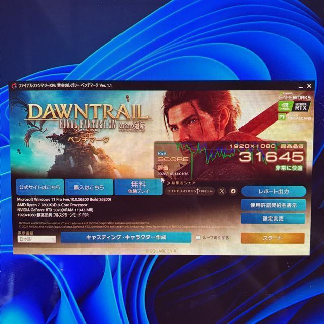 �y�V�i�Q�[�~���OPC�zRyzen7 7800X3D RTX5070 ������16GB SSD1TB 850W �� PC�{��/���Ӌ@��� 