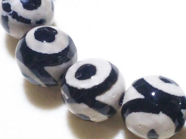 �V�R�΁��`�x�b�g�@�O��V��@�P�O�����P�Q�W�ʃJ�b�g�@���A �� �����A�N�Z�T���[/���v�� 