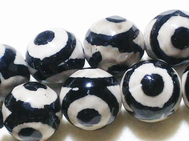 �V�R�΁��`�x�b�g�@�O��V��@�P�O�����P�Q�W�ʃJ�b�g�@���A �� �����A�N�Z�T���[/���v�� 