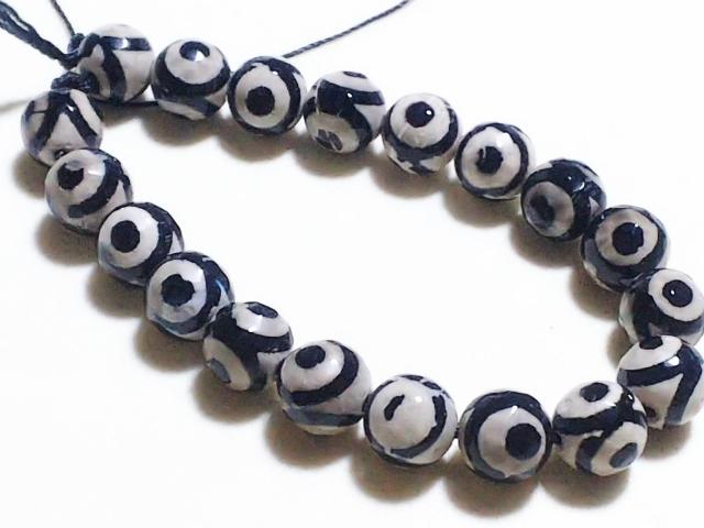 �V�R�΁��`�x�b�g�@�O��V��@�P�O�����P�Q�W�ʃJ�b�g�@���A �� �����A�N�Z�T���[/���v�� 