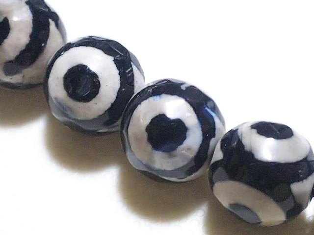 �V�R�΁��`�x�b�g�@�O��V��@�P�O�����P�Q�W�ʃJ�b�g�@���A �� �����A�N�Z�T���[/���v�� 