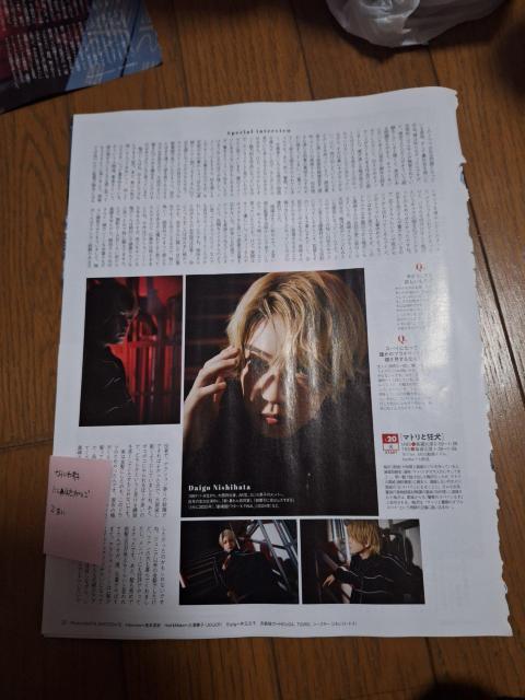 �Ȃɂ�j�q�������؂蔲�� �� �^�����g�O�b�Y�� 