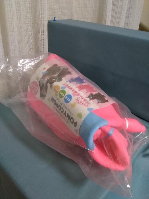 �o�����X�����h�@�|�j�[�R�����@�s���N �� ��������� 