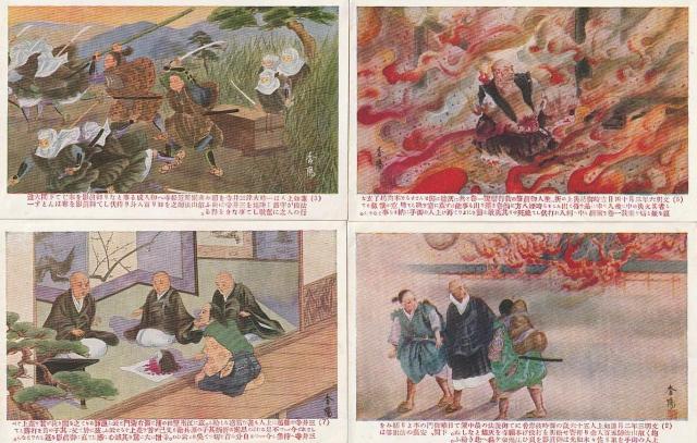 蓮如上人 当時の絵はがき 4種【E-47】 < ホビー 蓮如上人 当時の絵はがき 4種【E-47】 < ホビーの