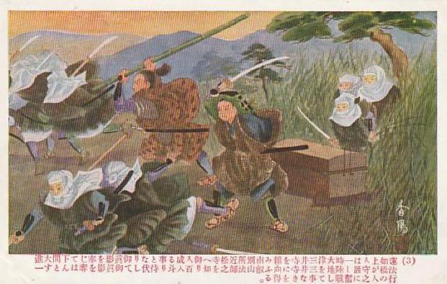 蓮如上人 当時の絵はがき 4種【E-47】 < ホビー 蓮如上人 当時の絵はがき 4種【E-47】 < ホビーの