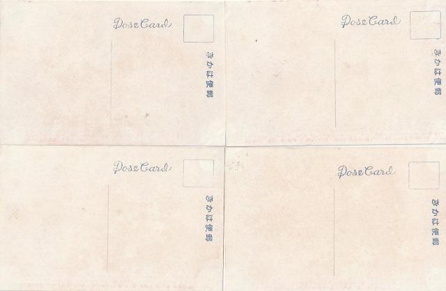 蓮如上人 当時の絵はがき 4種【E-47】 < ホビー 蓮如上人 当時の絵はがき 4種【E-47】 < ホビーの