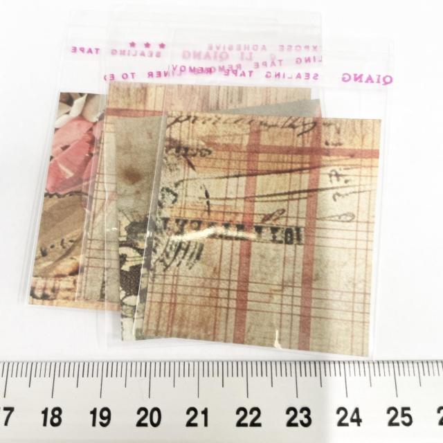 �����䎆�����OPP�܁@4���@597  �� �C���e���A/���C�t�� 