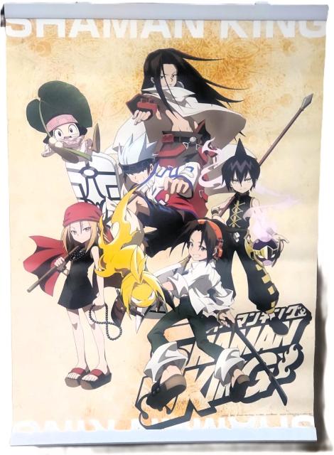 SHAMAN KING �V���[�}���L���O �t���n�I���@���A���i���z���z�� �L�����o�X�n�^�y�X�g���[ ����񂽂�  �� �A�j��/�R�~�b�N/�L�����N�^�[�� 