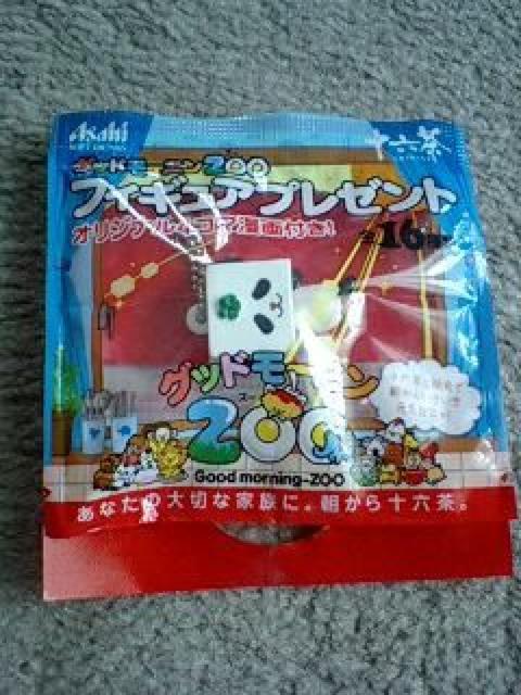 񔄕i\ZObh[jZOOtBMApt[ 