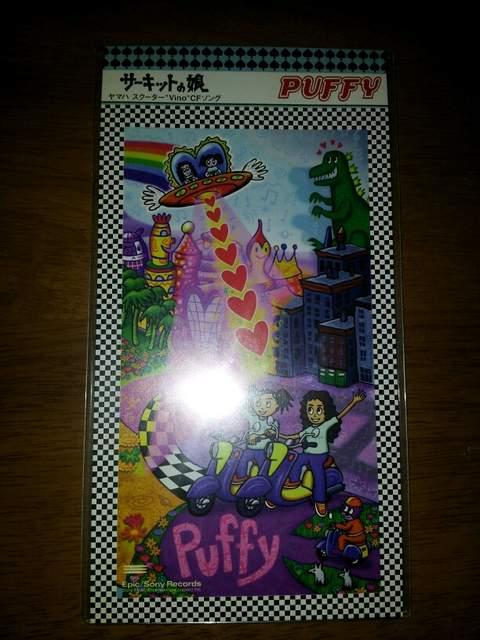 ptB[PUFFY*T[Lbg̖ZCDVOi*c   ^gObY 