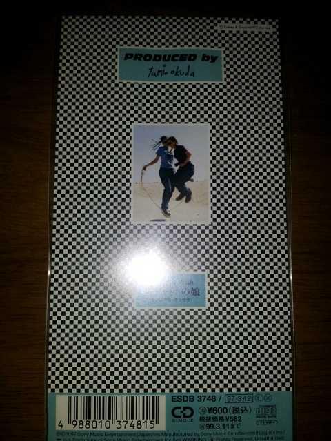 ptB[PUFFY*T[Lbg̖ZCDVOi*c  ^gObY 