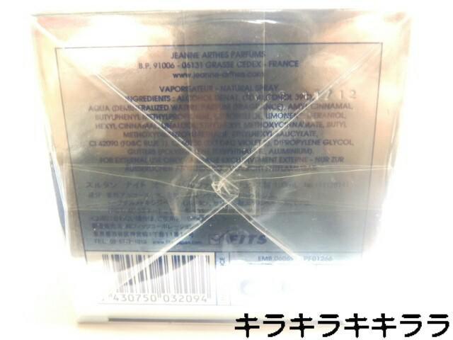 sNewtyWkEAeXzWkEAeX X^ iCg<100ml>OtB  /RX/lC 