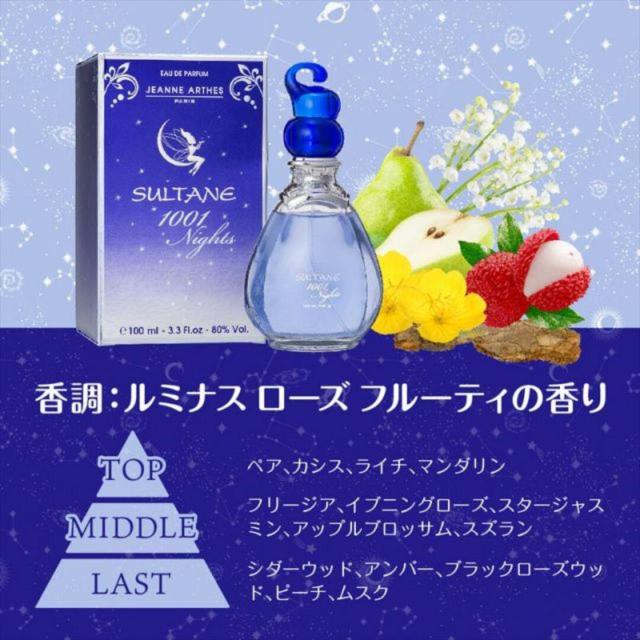 sNewtyWkEAeXzWkEAeX X^ iCg<100ml>OtB  /RX/lC 