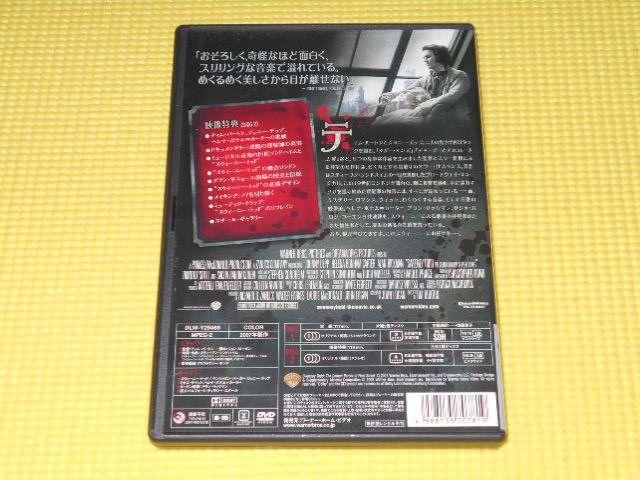 DVD★スウィーニー・トッド フリート街の悪魔の理髪師 < CD/DVD/ビデオ DVD★スウィーニー・トッド フリート街の悪魔の理髪師 < CD/DVD/ビデオの