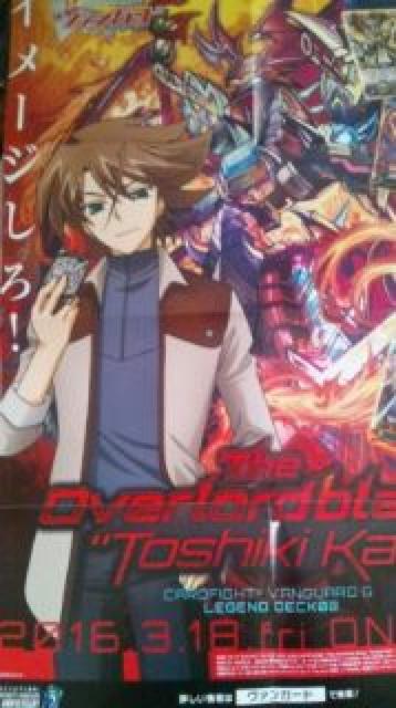 @K[hG WFhfbL02 `|X^[ DgVL ꕔɓ   g[fBOJ[h 