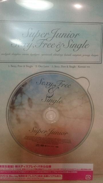 J SUPER JUNIOR i fBXvC pl CD Sexy  ^gObY 