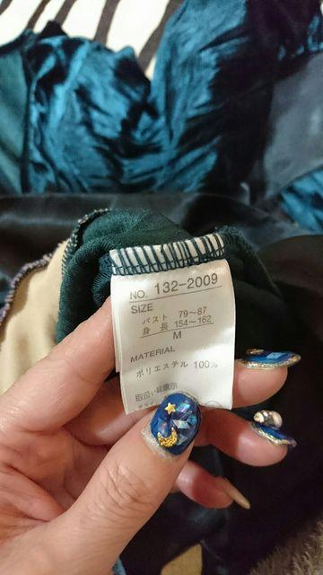 Domiel ベルベット グリーン トップス < 女性ファッション  Domiel ベルベット グリーン トップス < 女性ファッションの