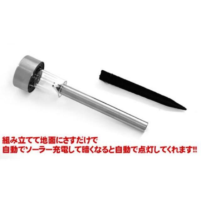 9本 3本×3個 センサーで自動点灯 LEDガーデンライト レインボー < 家電/AV  9本 3本×3個 センサーで自動点灯 LEDガーデンライト レインボー < 家電/AVの