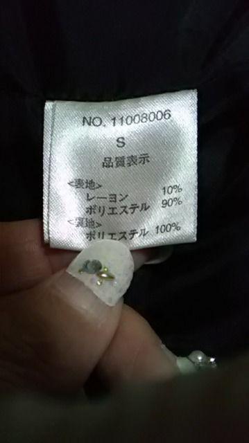 EGOIST/ GSCXgER[g  uh 