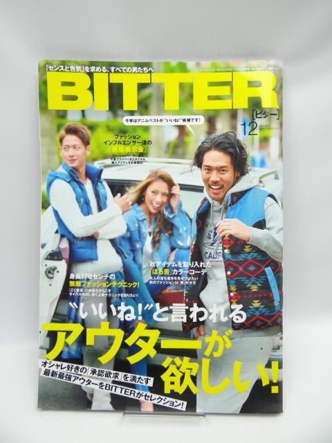 1905 BITTER(ビター) 2017年 12 月号 < 本/雑誌 1905 BITTER(ビター) 2017年 12 月号 < 本/雑誌の