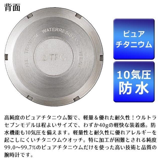 rv EgZu 50NLOEIb` BOCCIA BU7-1  jt@bV 