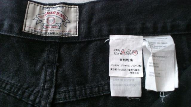 美品!82%オフ、アルマーニ、デニムパンツ(黒、イタリア製、31) < ブランド  美品!82%オフ、アルマーニ、デニムパンツ(黒、イタリア製、31) < ブランドの