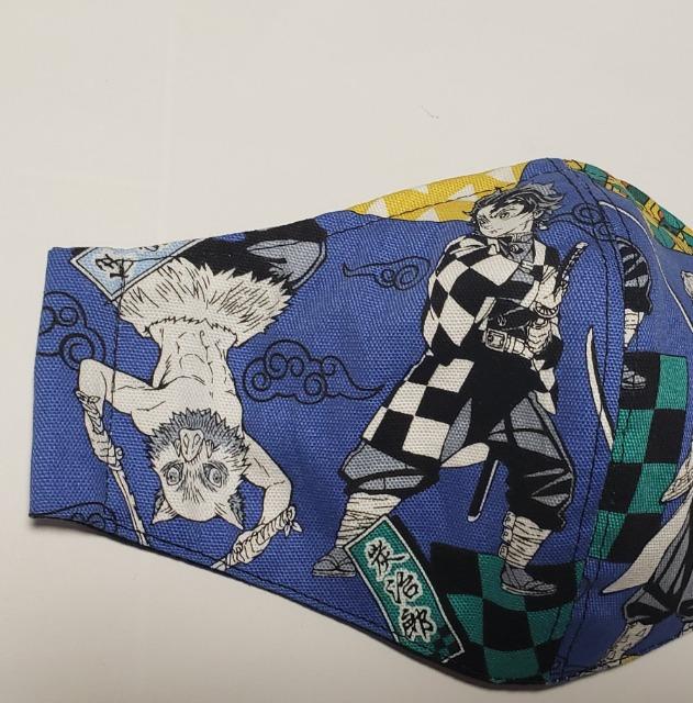 F46【限定】マスク 100★   鬼滅 立体マスク 炭治郎 善逸(*^^*)ハンドメイド < 女性ファッション  F46【限定】マスク 100★   鬼滅 立体マスク 炭治郎 善逸(*^^*)ハンドメイド < 女性ファッションの