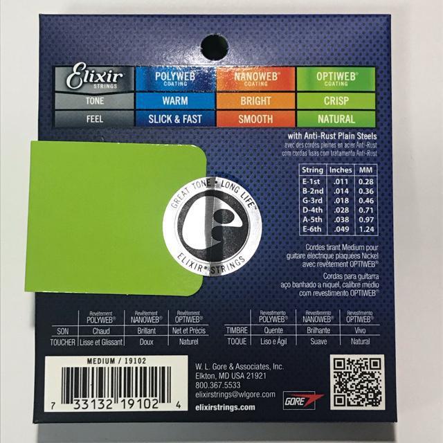 GNT[@~fBA@11-49 IveBEFu  zr[ 