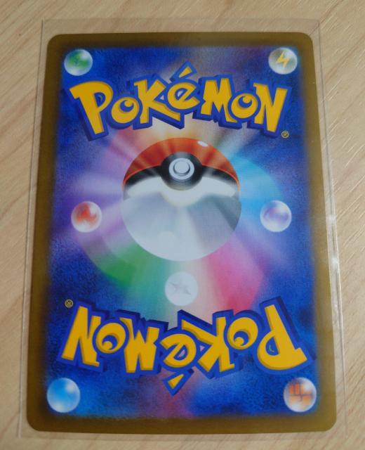 |PJ[h g[i[Y ObY ͂炢O[u s8b 142/184 573