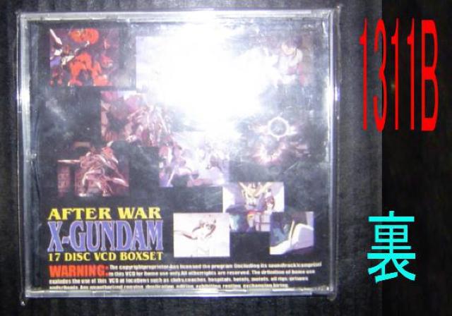 AFTER WAR X-GUNDAM VO1EÕi+GUNDAM MOBILE SULTEÕi  CD/DVD/rfI 