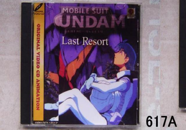 AFTER WAR X-GUNDAM VO1EÕi+GUNDAM MOBILE SULTEÕi  CD/DVD/rfI 