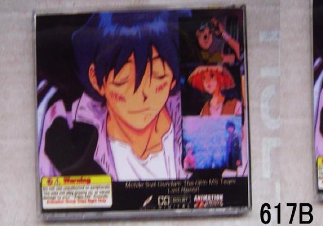 AFTER WAR X-GUNDAM VO1EÕi+GUNDAM MOBILE SULTEÕi  CD/DVD/rfI 