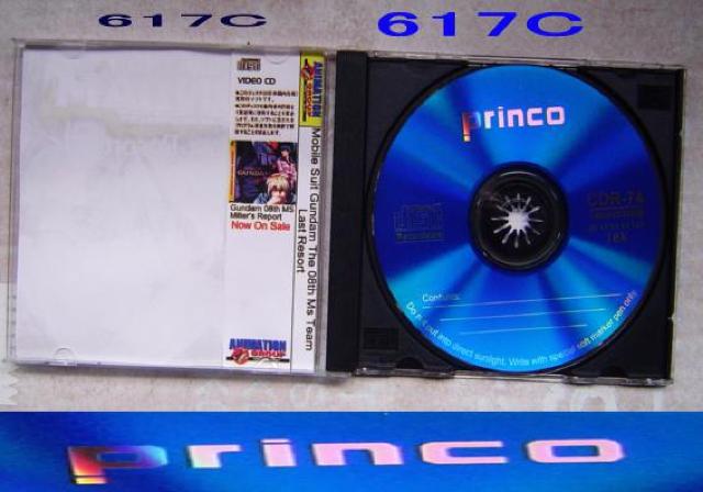 AFTER WAR X-GUNDAM VO1EÕi+GUNDAM MOBILE SULTEÕi  CD/DVD/rfI 