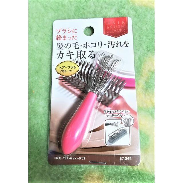 wAuVN[i[̖сEzREJLuV   wX/r[eB[ 