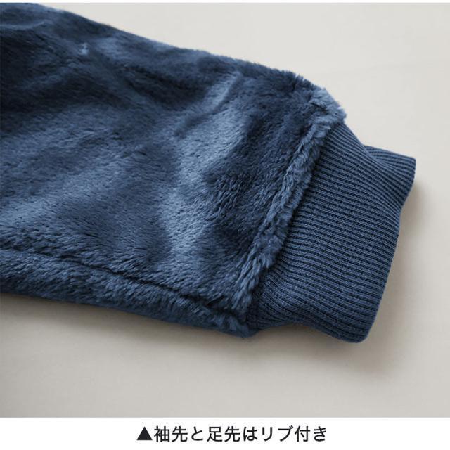 新品  鬼滅の刃 ベビー あったかフリースパジャマ < キッズ/ベビー  新品  鬼滅の刃 ベビー あったかフリースパジャマ < キッズ/ベビーの