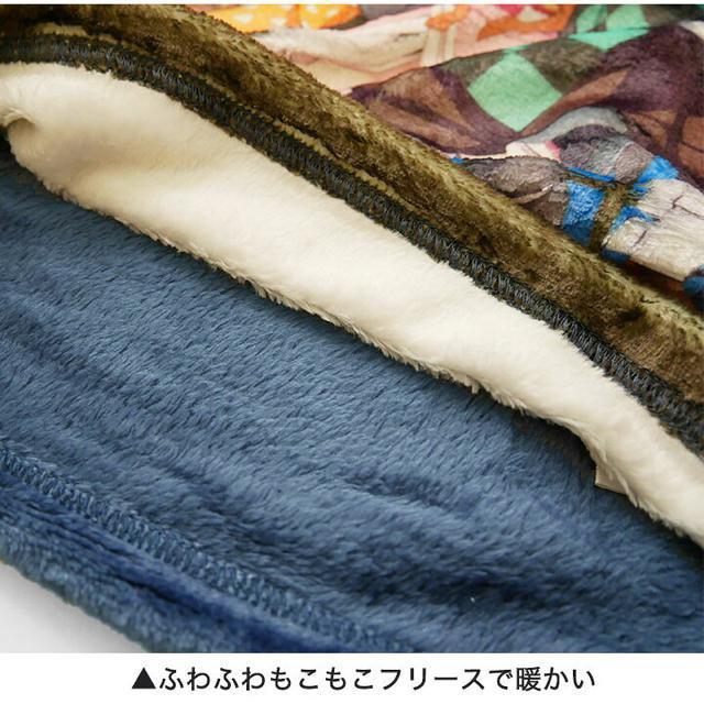 新品  鬼滅の刃 ベビー あったかフリースパジャマ < キッズ/ベビー  新品  鬼滅の刃 ベビー あったかフリースパジャマ < キッズ/ベビーの