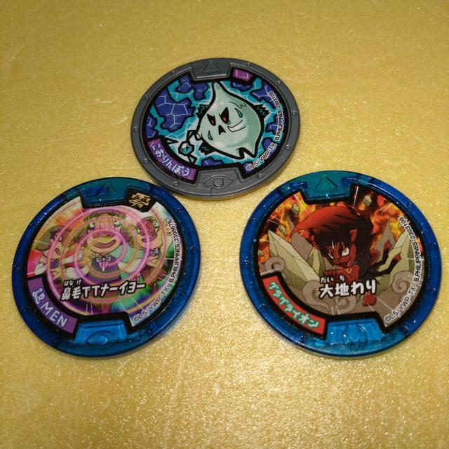 こおりんぼう、グラグライオン、認MEN メダル 妖怪ウォッチ < アニメ/コミック/キャラクター  こおりんぼう、グラグライオン、認MEN メダル 妖怪ウォッチ  < アニメ/コミック/キャラクターの