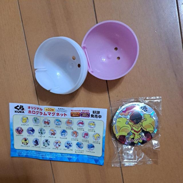 rb|  IWizO}Olbg   zr[ 