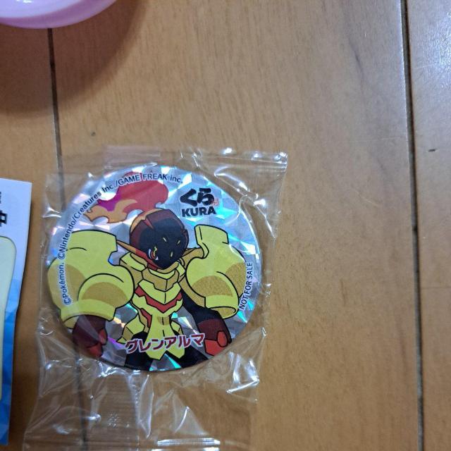 rb|  IWizO}Olbg  zr[ 