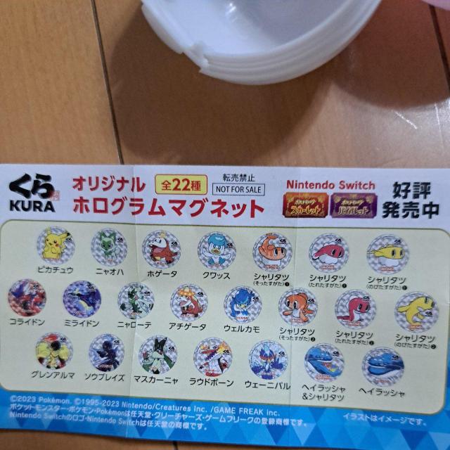 rb|  IWizO}Olbg  zr[ 