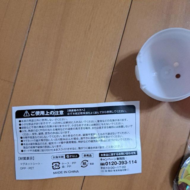 rb|  IWizO}Olbg  zr[ 