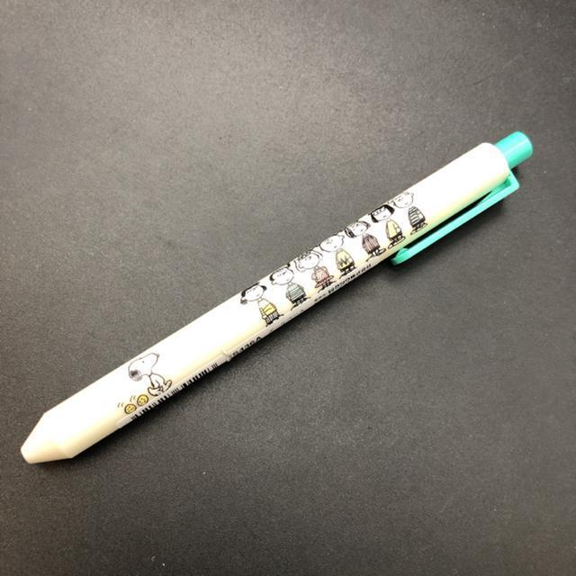  COLORS of Peanuts {[y  CeA/Ct 