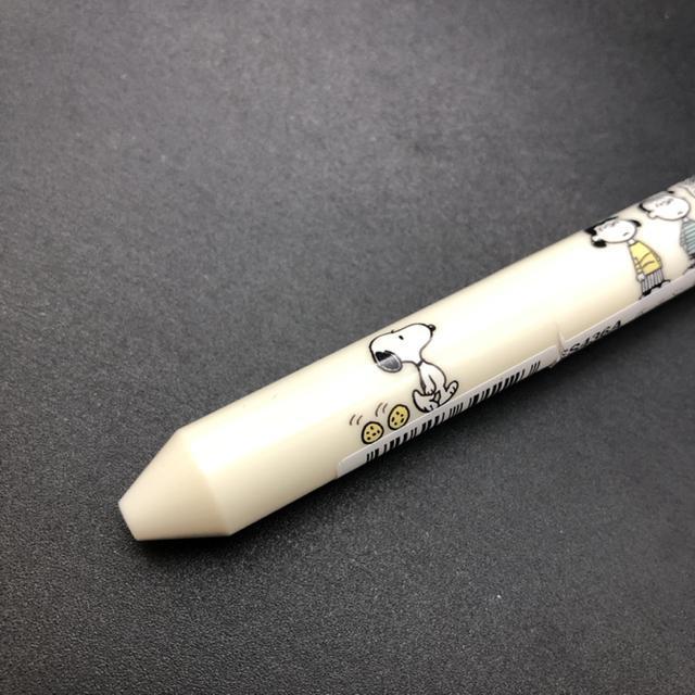  COLORS of Peanuts {[y  CeA/Ct 