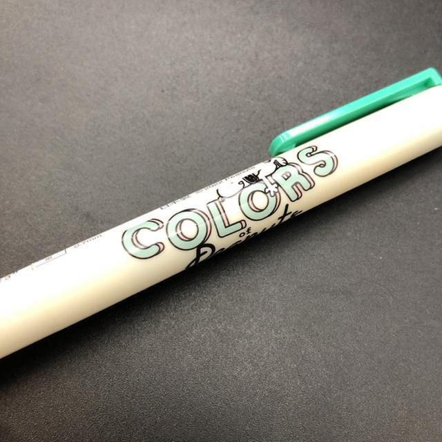  COLORS of Peanuts {[y  CeA/Ct 