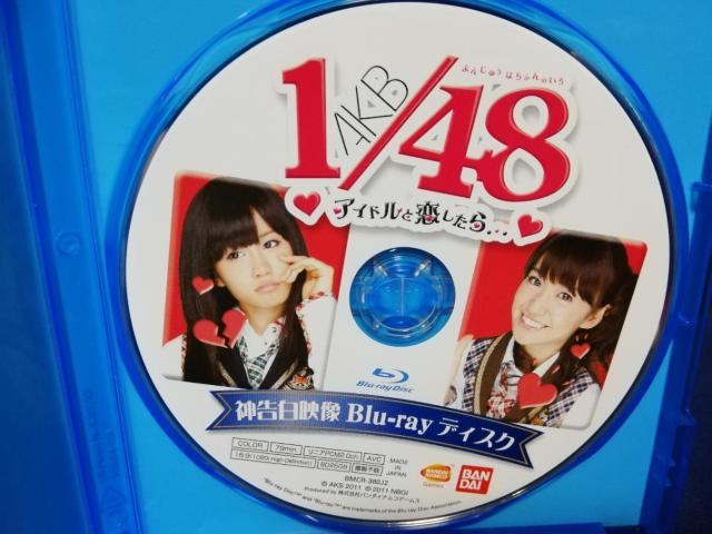 AKB1/48 AChƗ  CD/DVD/rfI 