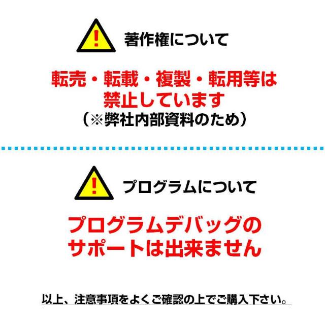 micro:bit V2.0/2.2 専用 教材CD1枚 日本語PDF 33個 マイクロビット 簡単 プログラミング 小学生 < おもちゃ  micro:bit V2.0/2.2 専用 教材CD1枚 日本語PDF 33個 マイクロビット 簡単 プログラミング 小学生 < おもちゃの